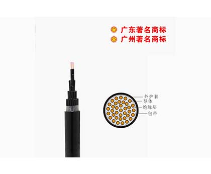 KVV-450/750V控制電纜 KVV-450/750V控制電纜